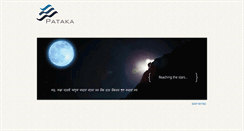 Desktop Screenshot of patakagroup.com