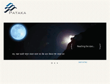 Tablet Screenshot of patakagroup.com